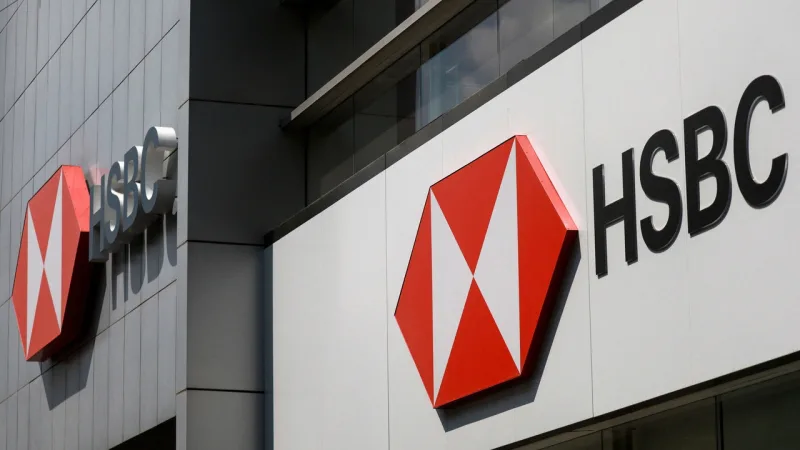 HSBC'nin karı beklentileri geride bıraktı, hisse geri alımı müjdesi verdi