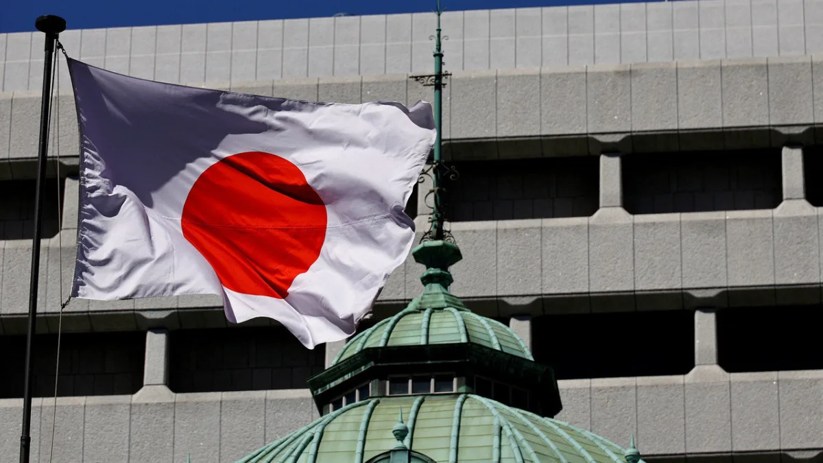 Japonya Merkez Bankası faiz kararını açıkladı