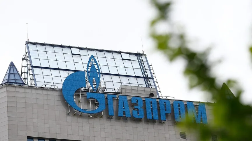 Gazprom, 2026'nın ilk yarısında 78,4 milyar ruble kar açıkladı