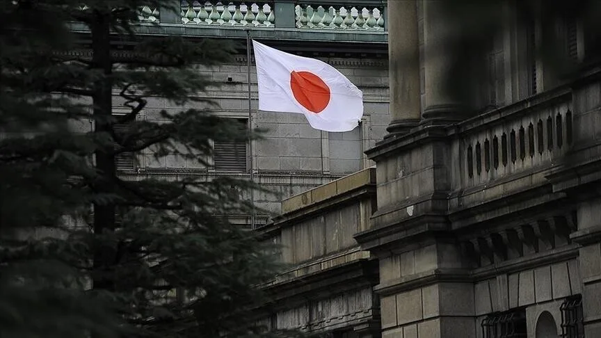 BoJ'un Faiz Kararı Öncesi Şahin Mesajlar Bekleniyor