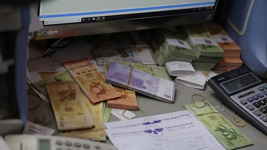 IMF, Suriye Ekonomisinde Hızlı Toparlanma Bekliyor