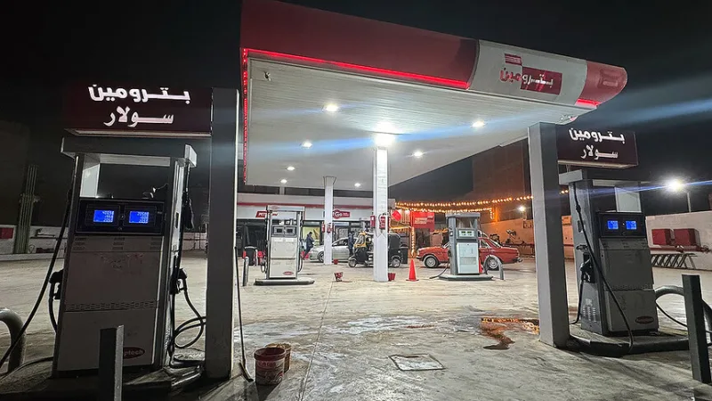 Orta Doğu'daki çatışmalar doğal gaz arzını tehdit ediyor